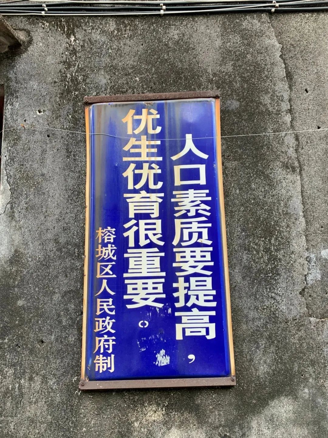 大梅沙潮汕美食_美食潮汕大梅沙怎么做_大梅沙的美食