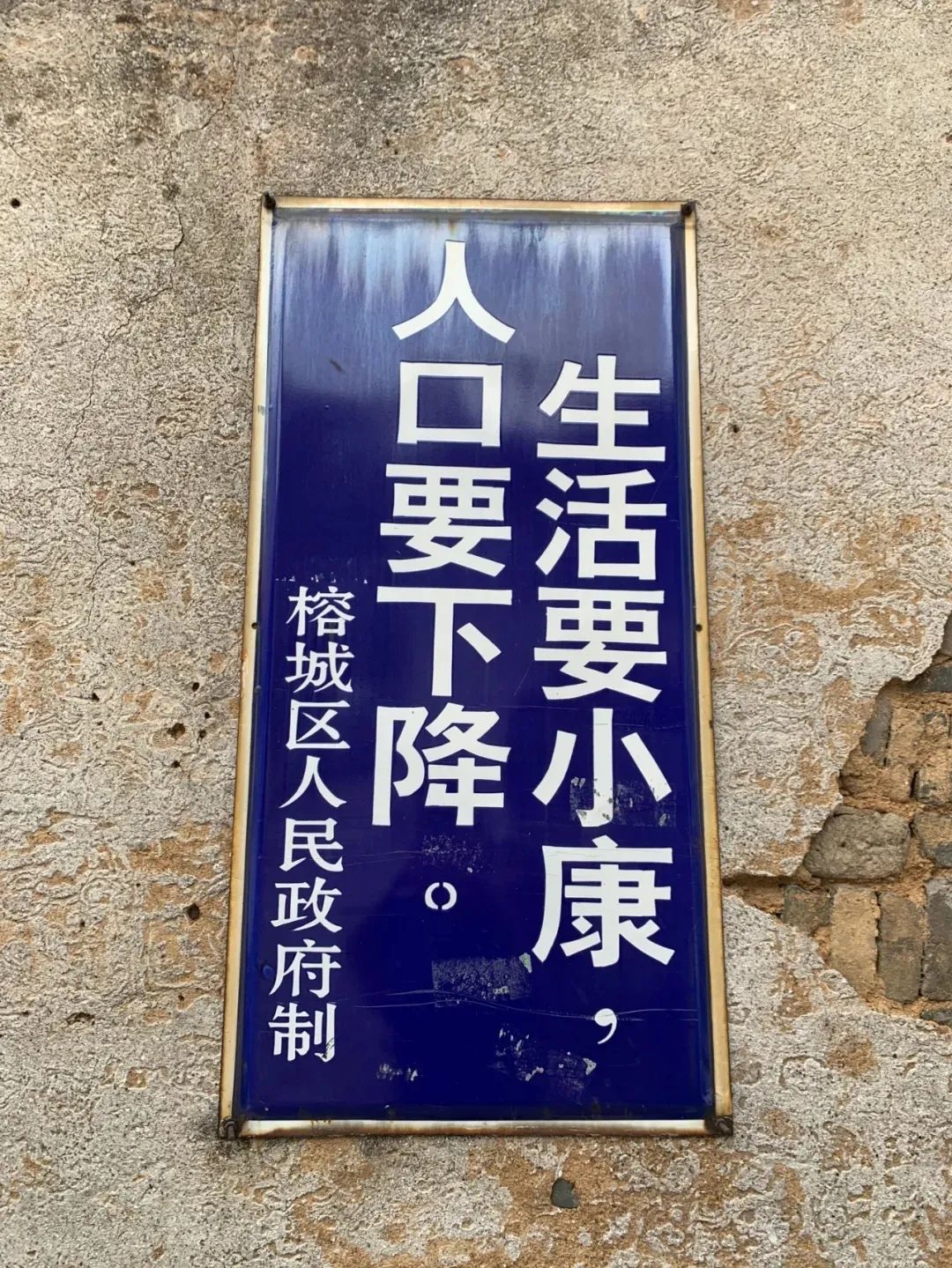大梅沙的美食_大梅沙潮汕美食_美食潮汕大梅沙怎么做