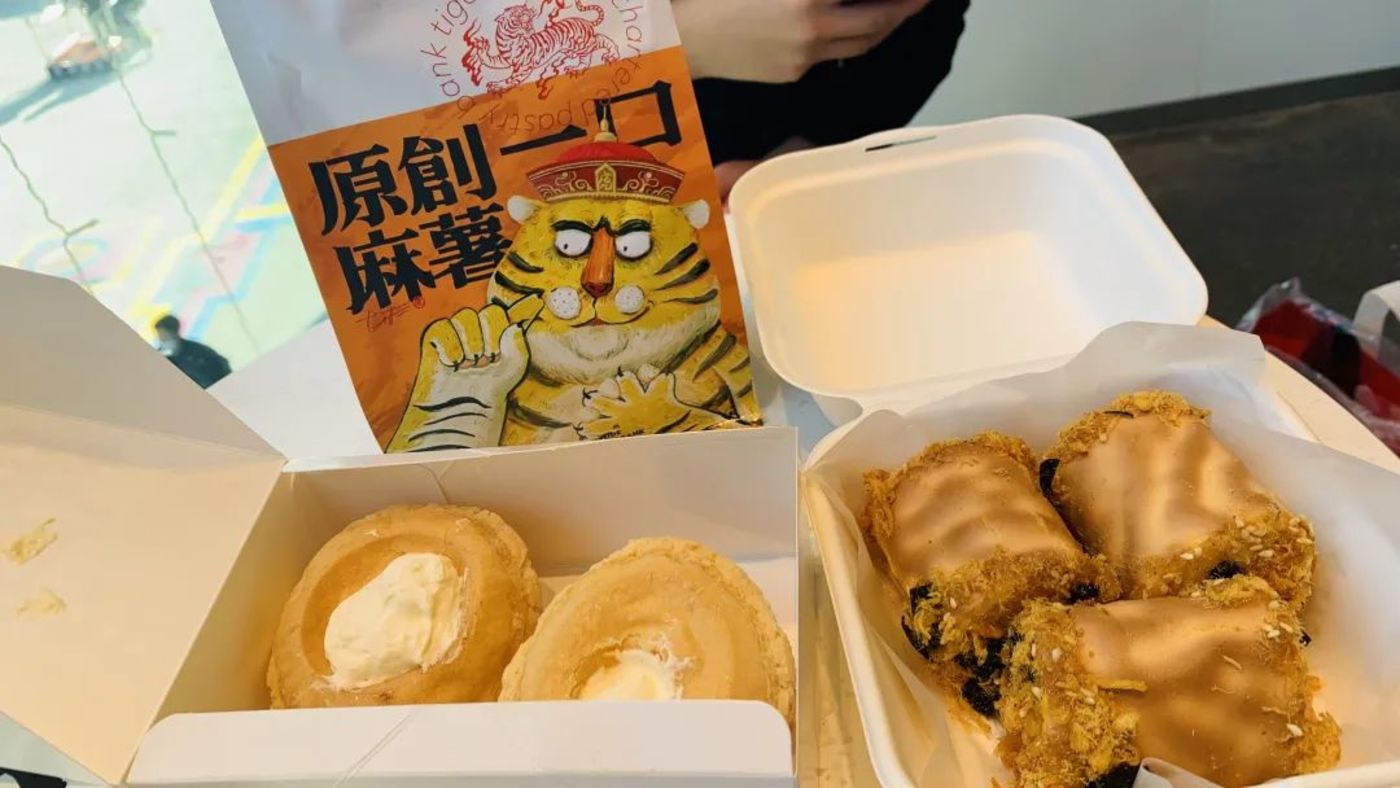 点心用英语怎么读_用点心呗_点心用英语怎么说snack