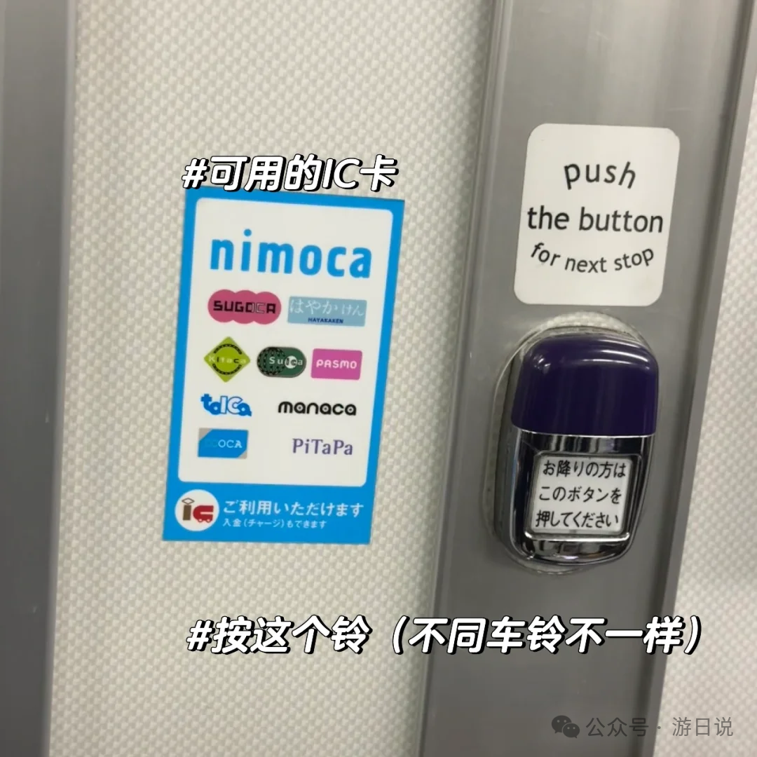 神户美食推荐_武汉美食推荐_郑州德化美食美食推荐