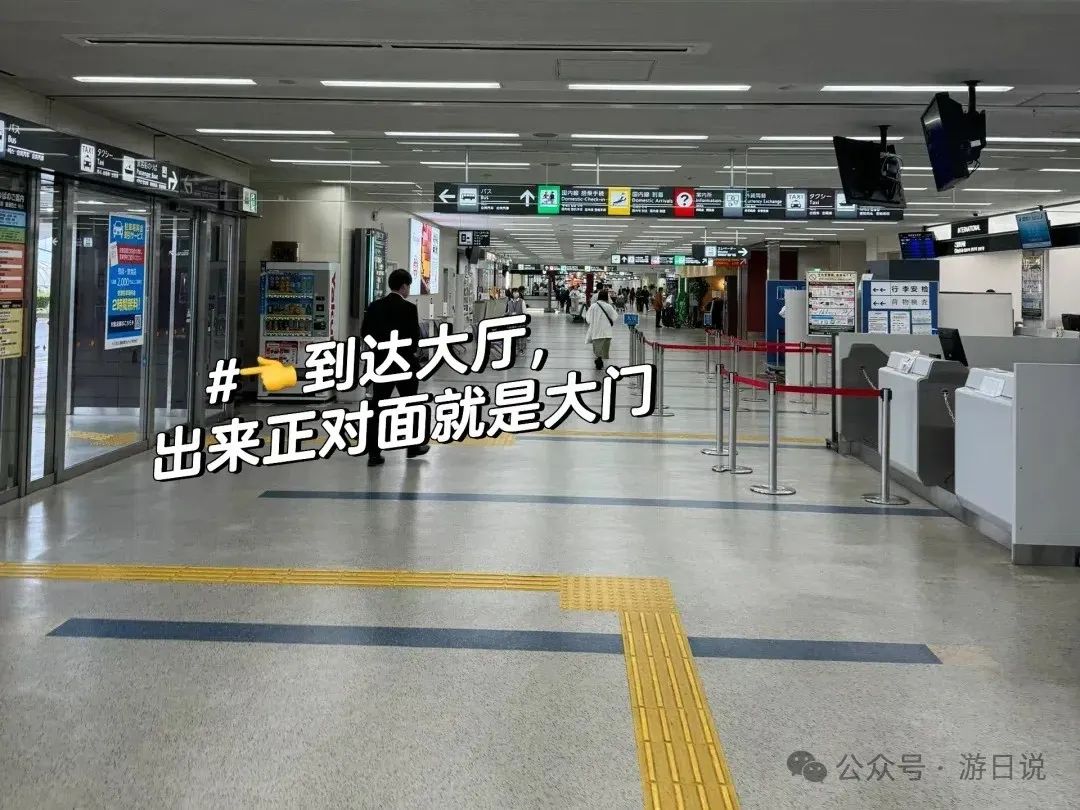 武汉美食推荐_神户美食推荐_郑州德化美食美食推荐