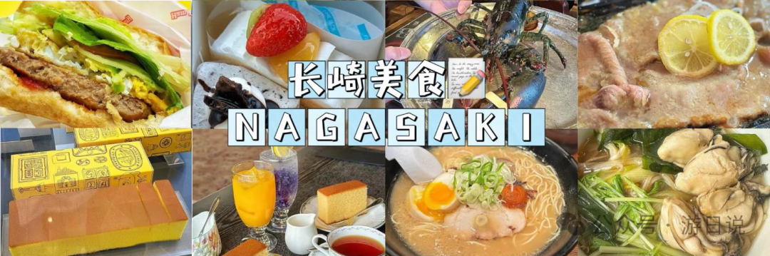 神户美食推荐_武汉美食推荐_郑州德化美食美食推荐