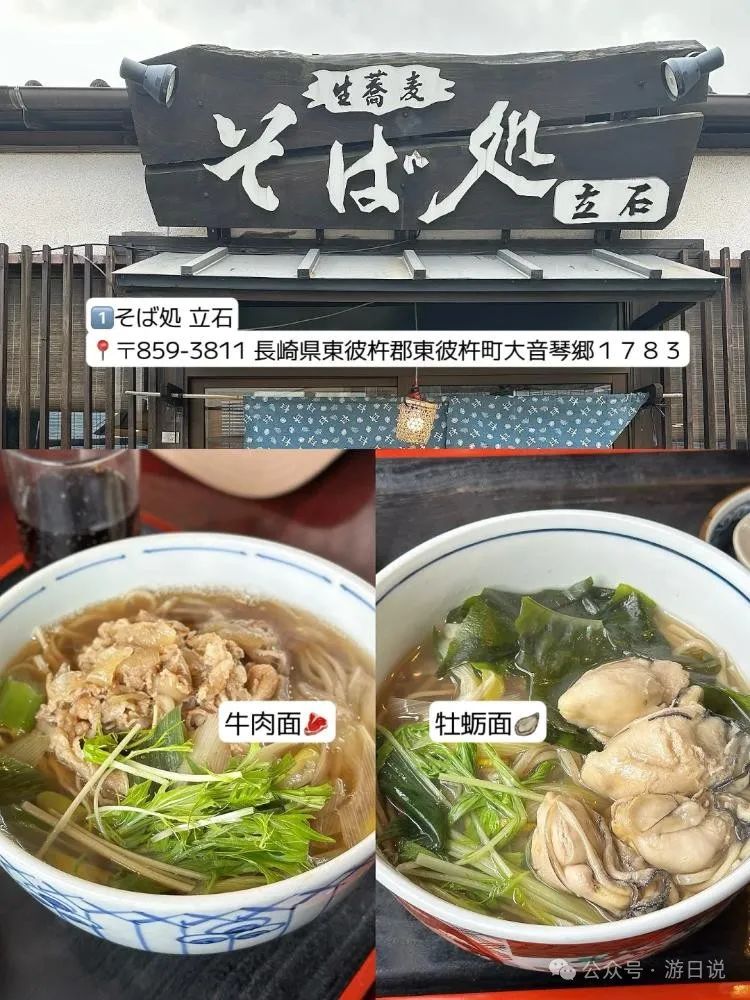 武汉美食推荐_郑州德化美食美食推荐_神户美食推荐