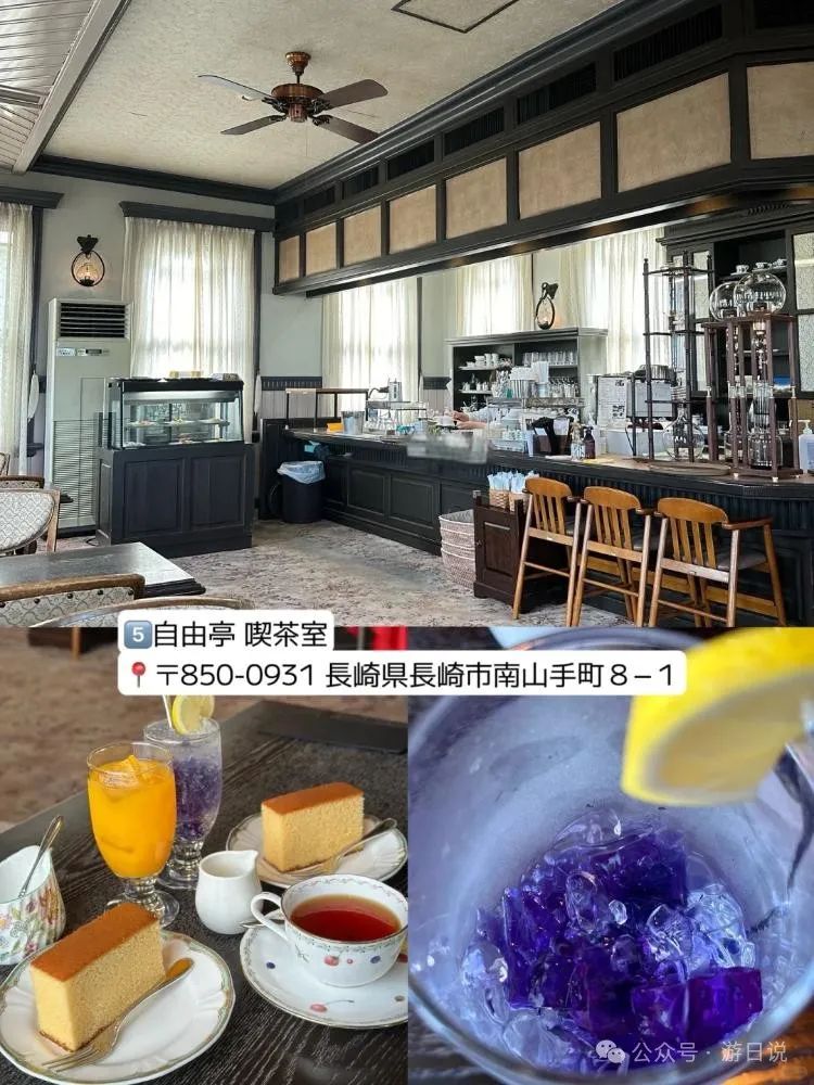 武汉美食推荐_神户美食推荐_郑州德化美食美食推荐