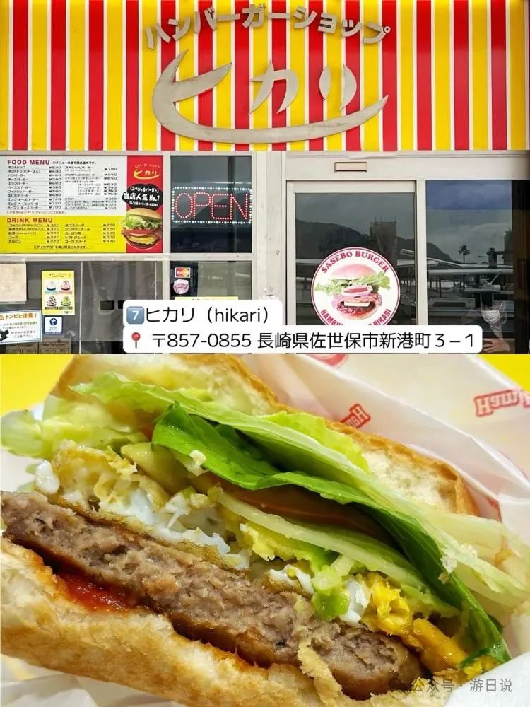 武汉美食推荐_郑州德化美食美食推荐_神户美食推荐