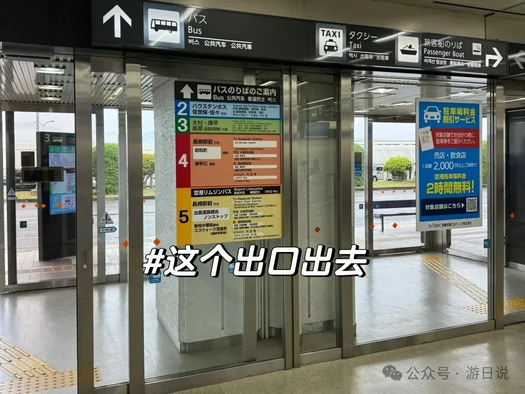 郑州德化美食美食推荐_神户美食推荐_武汉美食推荐