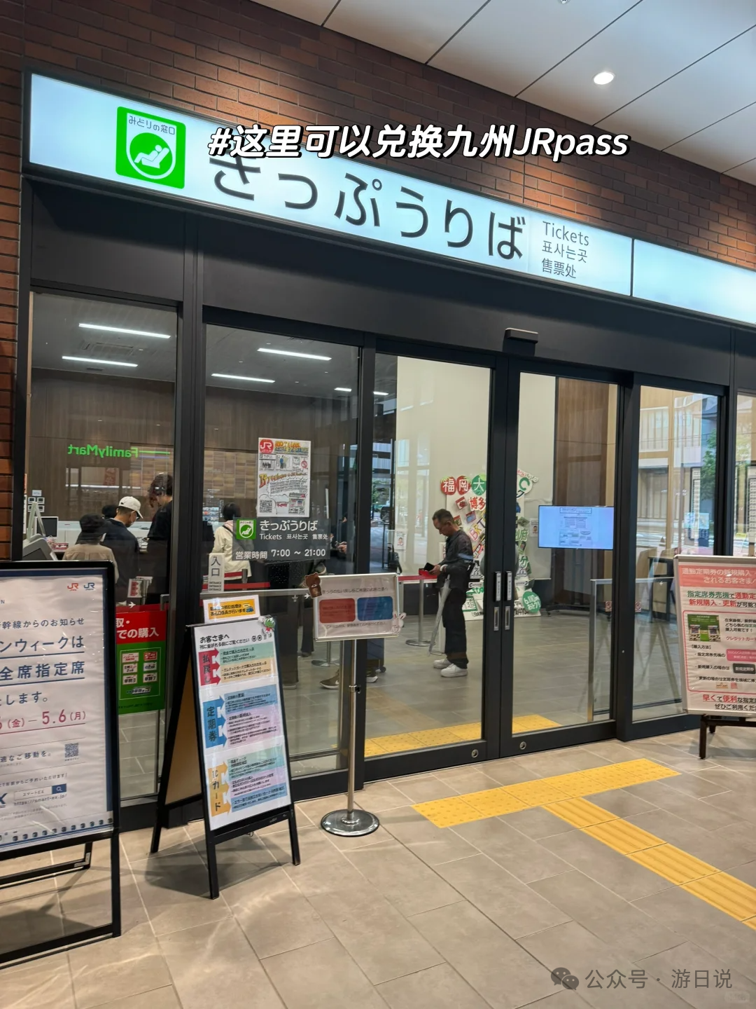 郑州德化美食美食推荐_神户美食推荐_武汉美食推荐