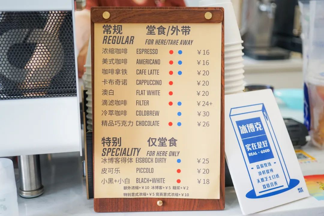 咖啡馆广告语简短_咖啡馆广告语_咖啡馆广告