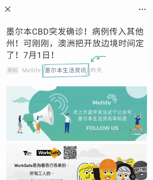 咖啡馆广告_咖啡馆广告牌图片_咖啡馆广告文案