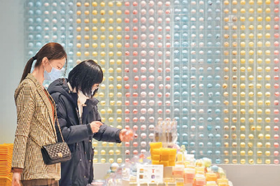社会方式生活现在的变化_现在社会哪四个生活方式_当今社会生活方式