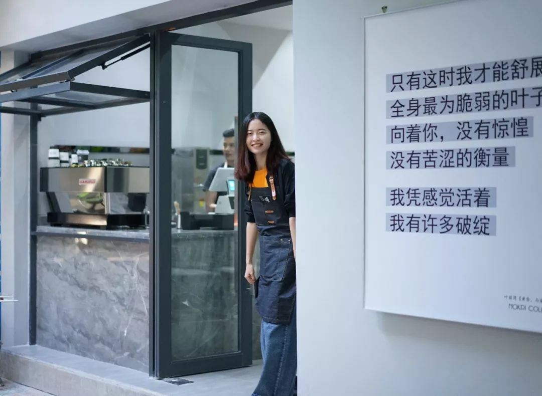 咖啡馆广告语简短_德国咖啡馆广告_咖啡馆广告