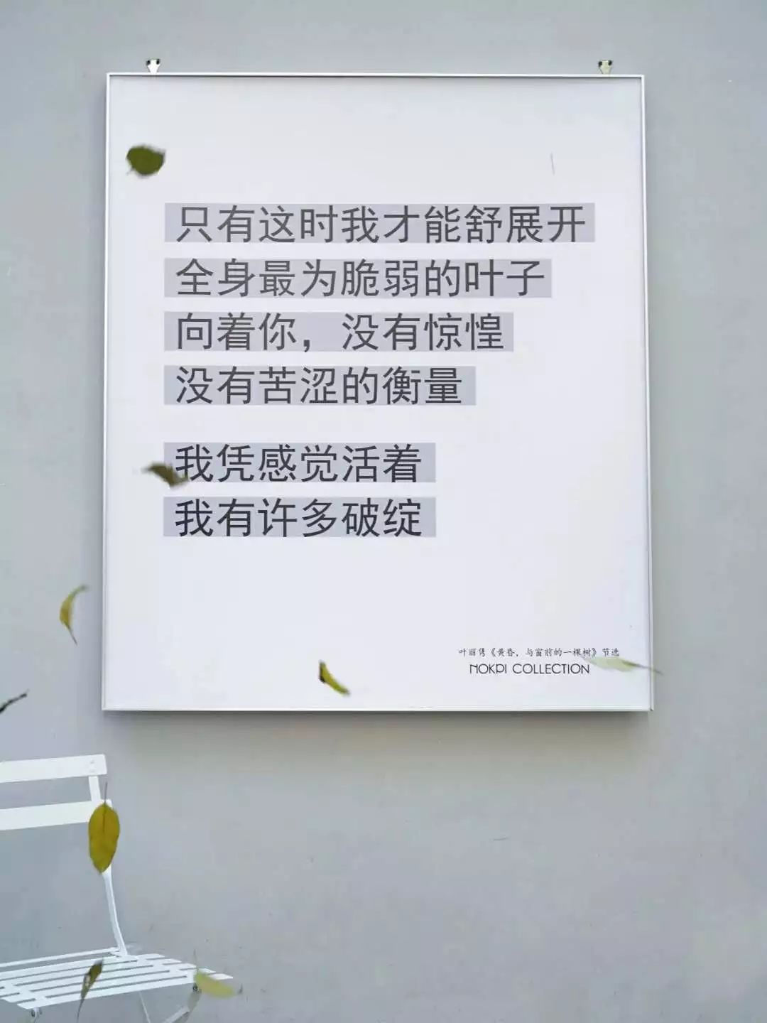 咖啡馆广告语简短_咖啡馆广告_德国咖啡馆广告