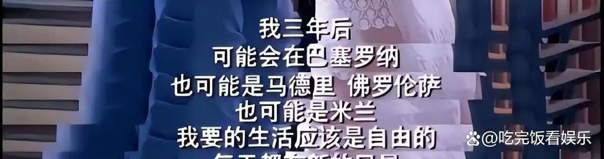 清华家庭日常生活图片_清华大学生活照_清华的日常