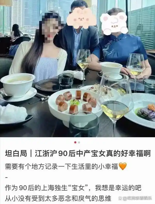 清华大学生活照_清华家庭日常生活图片_清华的日常