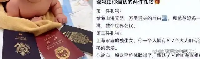 清华大学生活照_清华家庭日常生活图片_清华的日常