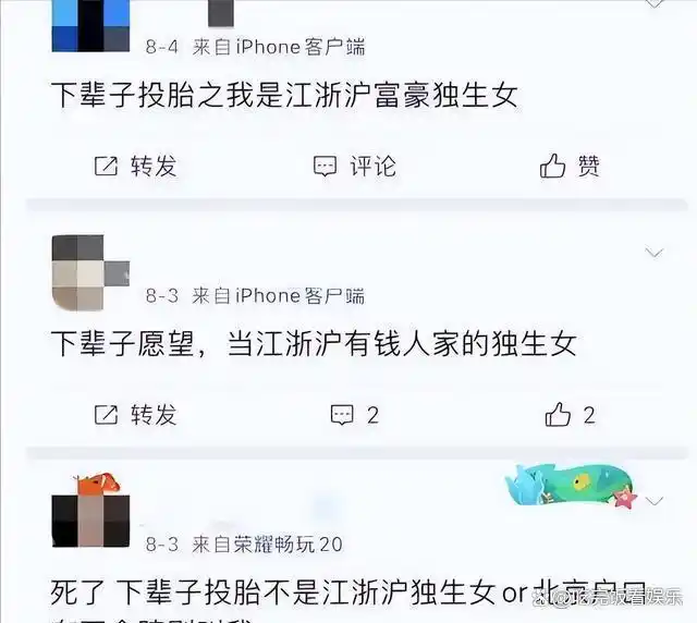 清华家庭日常生活图片_清华的日常_清华大学生活照