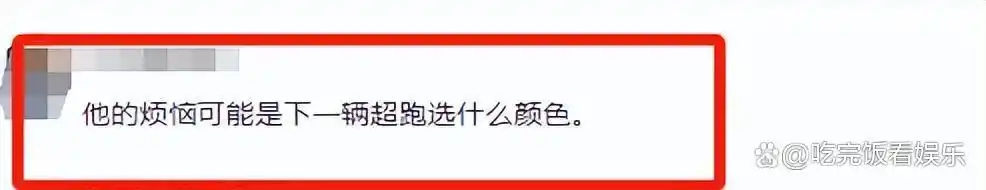 清华家庭日常生活图片_清华大学生活照_清华的日常