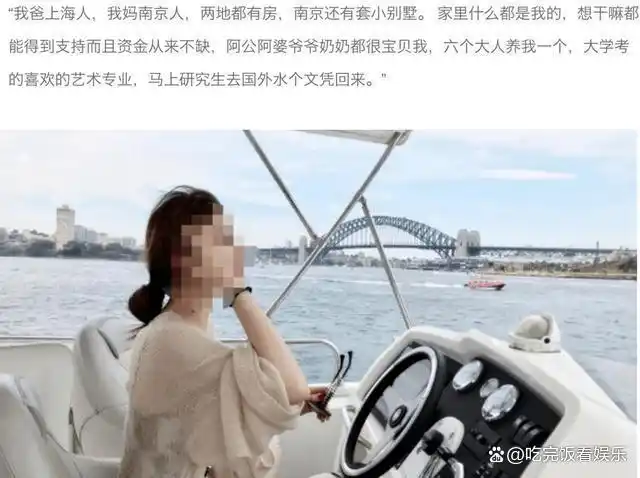 清华的日常_清华大学生活照_清华家庭日常生活图片