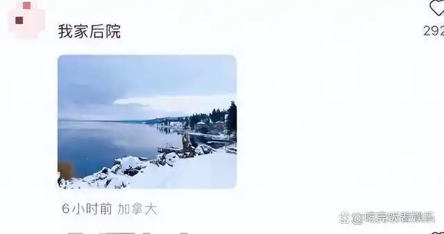清华的日常_清华家庭日常生活图片_清华大学生活照