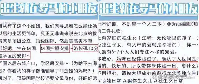 清华大学生活照_清华的日常_清华家庭日常生活图片
