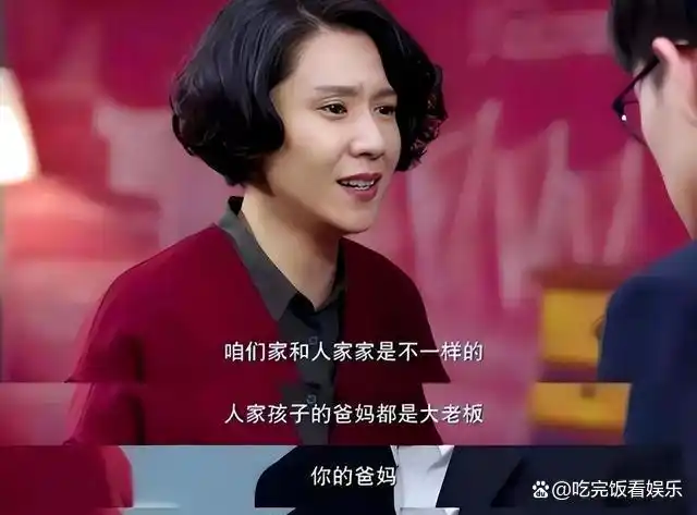 清华大学生活照_清华的日常_清华家庭日常生活图片