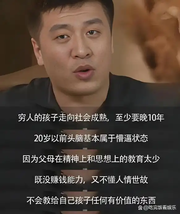 清华大学生活照_清华家庭日常生活图片_清华的日常