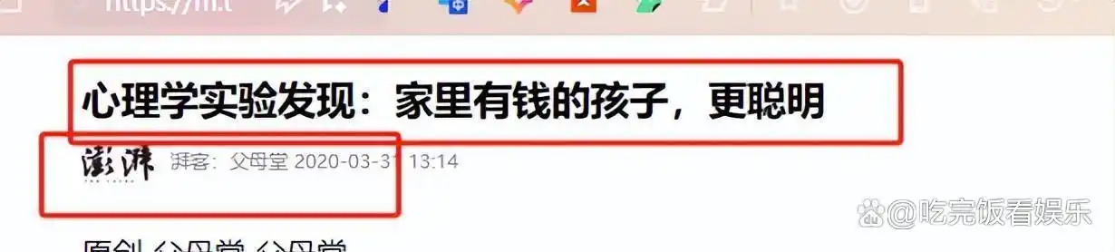 清华大学生活照_清华的日常_清华家庭日常生活图片
