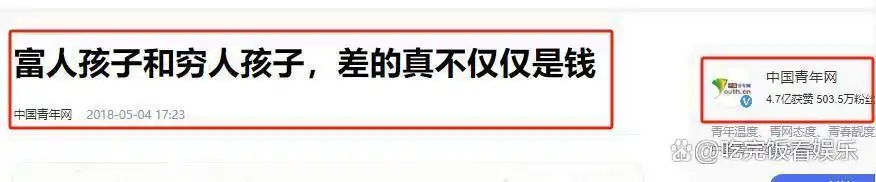 清华大学生活照_清华家庭日常生活图片_清华的日常