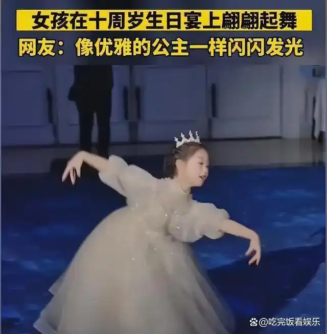 清华家庭日常生活图片_清华大学生活照_清华的日常