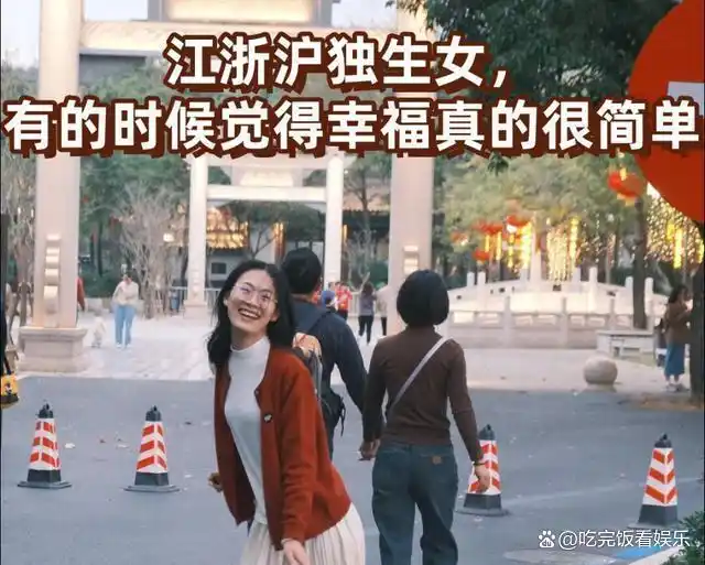 清华家庭日常生活图片_清华大学生活照_清华的日常