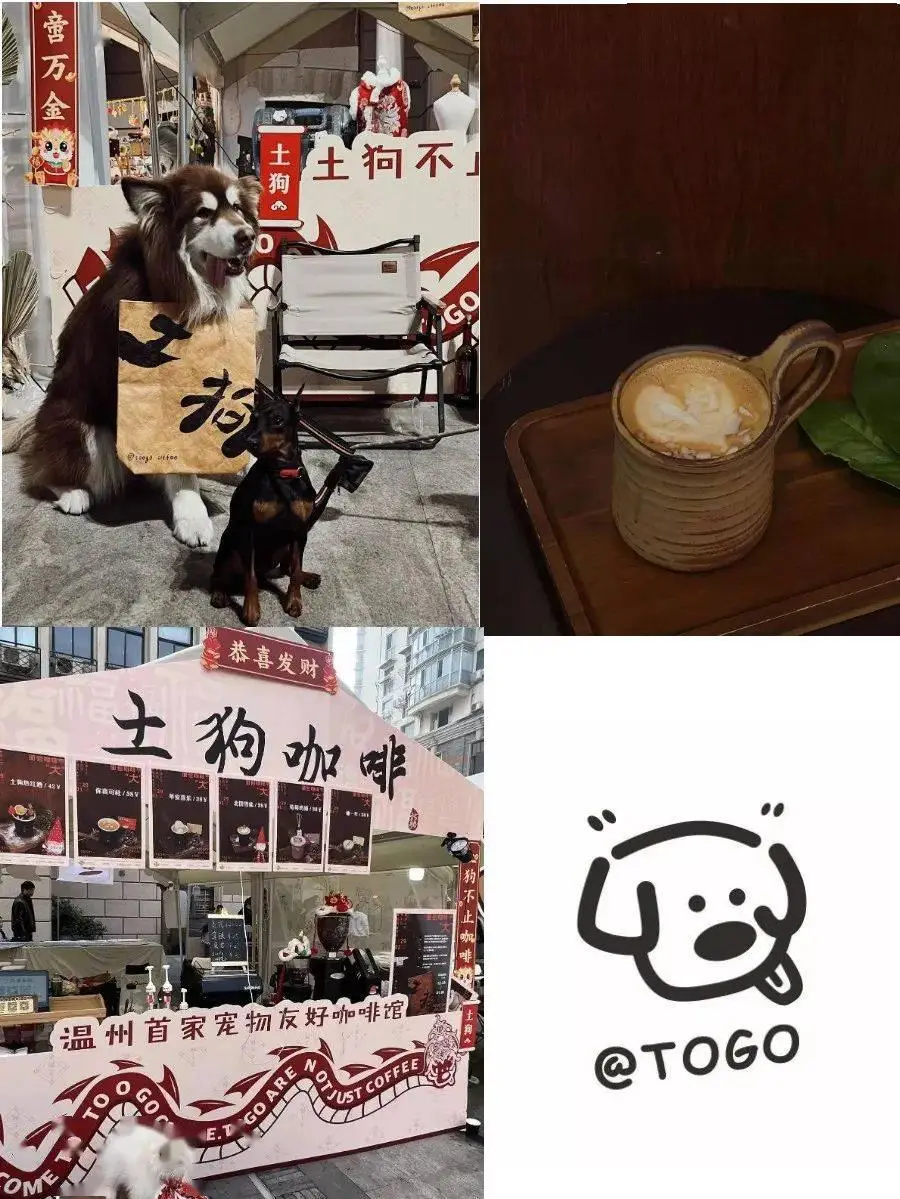 咖啡春天的一抹绿_春天与咖啡_春天的咖啡怎么写