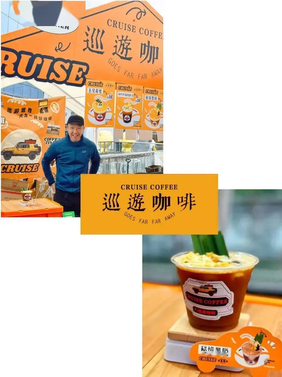 春天与咖啡_春天的咖啡怎么写_咖啡春天的一抹绿