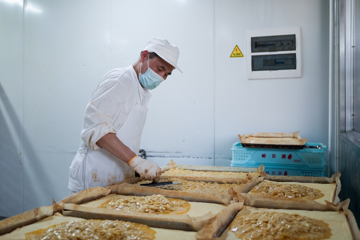 哈尔滨食品厂点心_哈尔滨食品厂糕点_哈尔滨食品店糕点