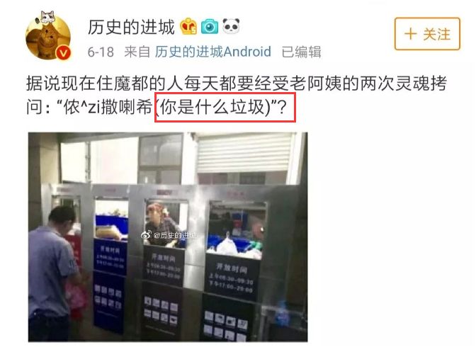 腐蚀技能怎么触发_腐蚀生活心法技能_腐蚀的触发效果