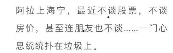 腐蚀的触发效果_腐蚀生活心法技能_腐蚀技能怎么触发