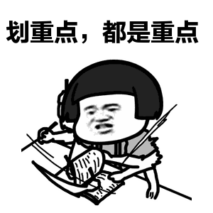 腐蚀生活心法技能_腐蚀技能怎么触发_腐蚀的触发效果
