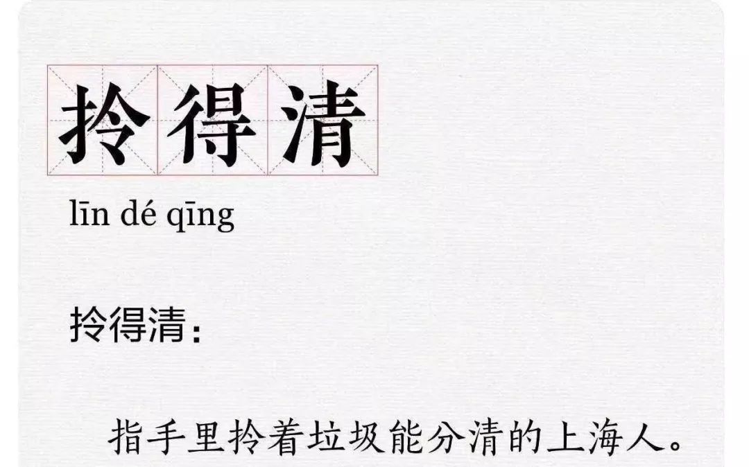 腐蚀的触发效果_腐蚀生活心法技能_腐蚀技能怎么触发