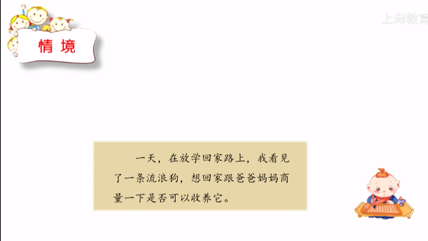 动物生活趣事多作文_关于动物生活趣事片段_动物趣事30字