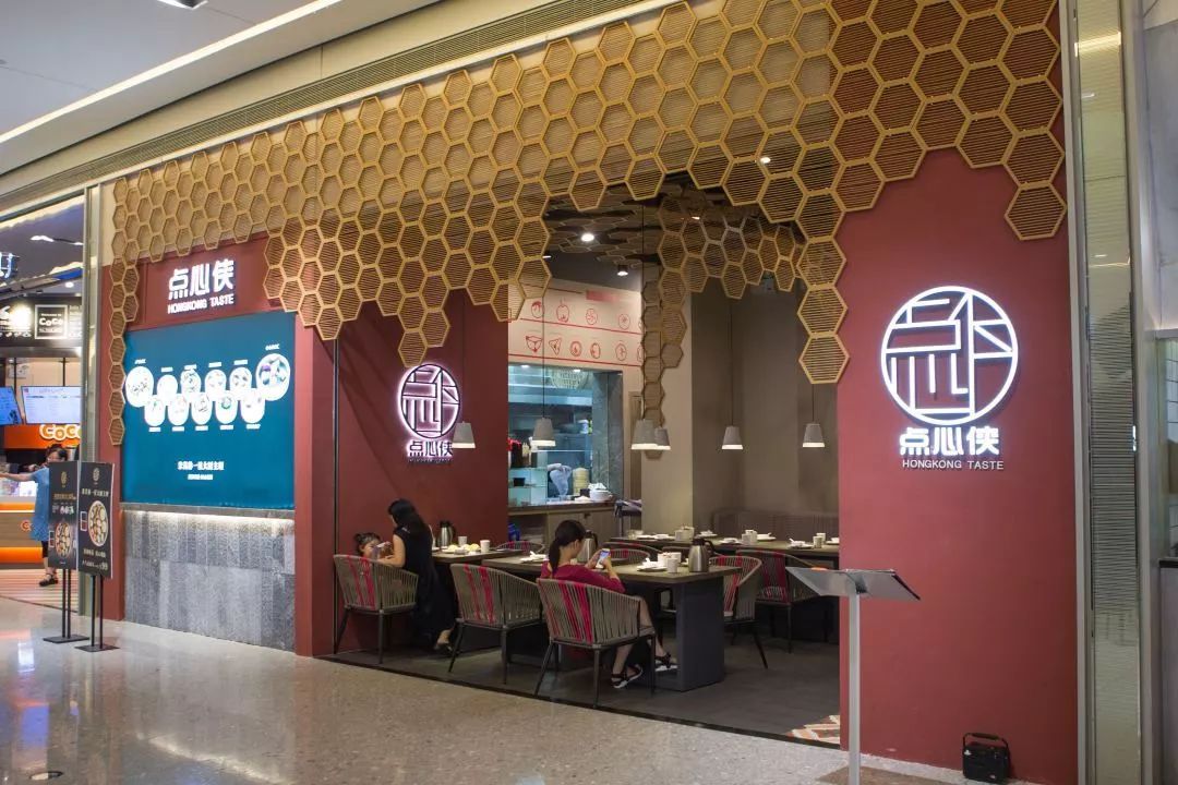 港式点心排名_港式点心推荐_港式点心做法视频