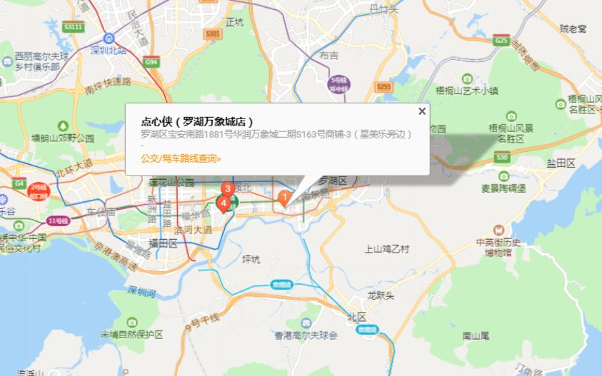 港式点心做法视频_港式点心推荐_港式点心排名