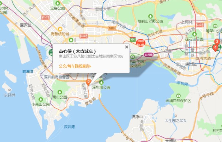 港式点心做法视频_港式点心排名_港式点心推荐