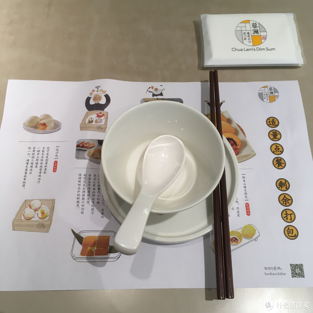 蔡澜推荐不靠谱就去蔡澜自己的点心专门店探店