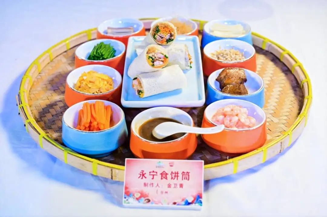 临海舌尖上的美味_我想看临海美食_浙江临海美食