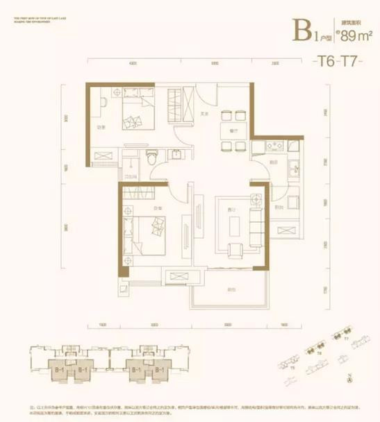 漫咖啡武汉店_漫咖啡武汉总部电话号码_武汉漫咖啡