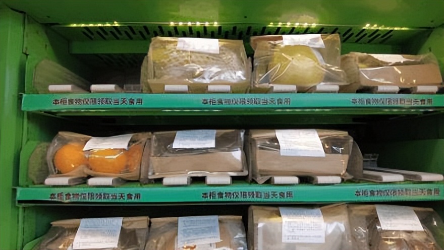 咖啡至臻是什么意思_致尚咖啡_咖啡雅致