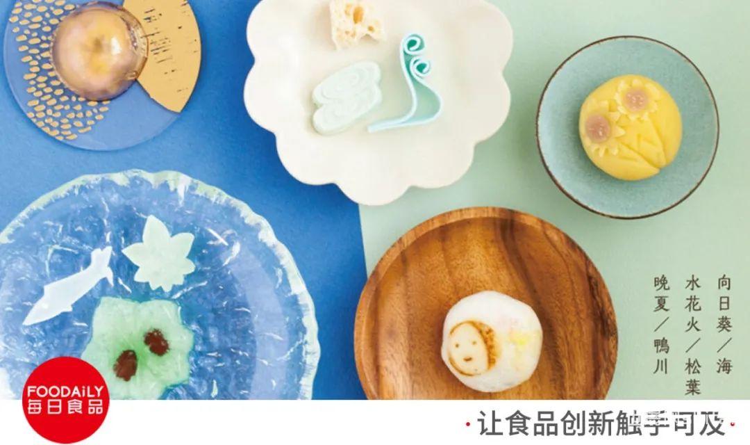 中式糕点效果图_中式糕点制作大全_糕点新中式配方图片