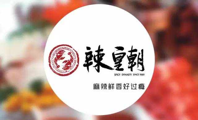 浦东团购美食港式餐厅推荐_浦东的餐厅_浦东吃饭很有特色饭店