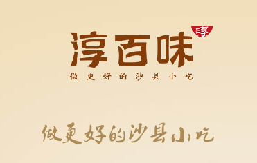 浦东吃饭很有特色饭店_浦东的餐厅_浦东团购美食港式餐厅推荐