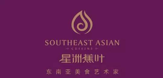 浦东吃饭很有特色饭店_浦东的餐厅_浦东团购美食港式餐厅推荐