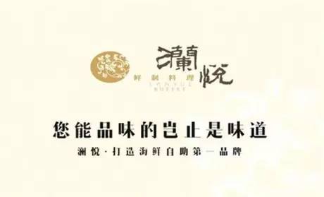浦东吃饭很有特色饭店_浦东的餐厅_浦东团购美食港式餐厅推荐